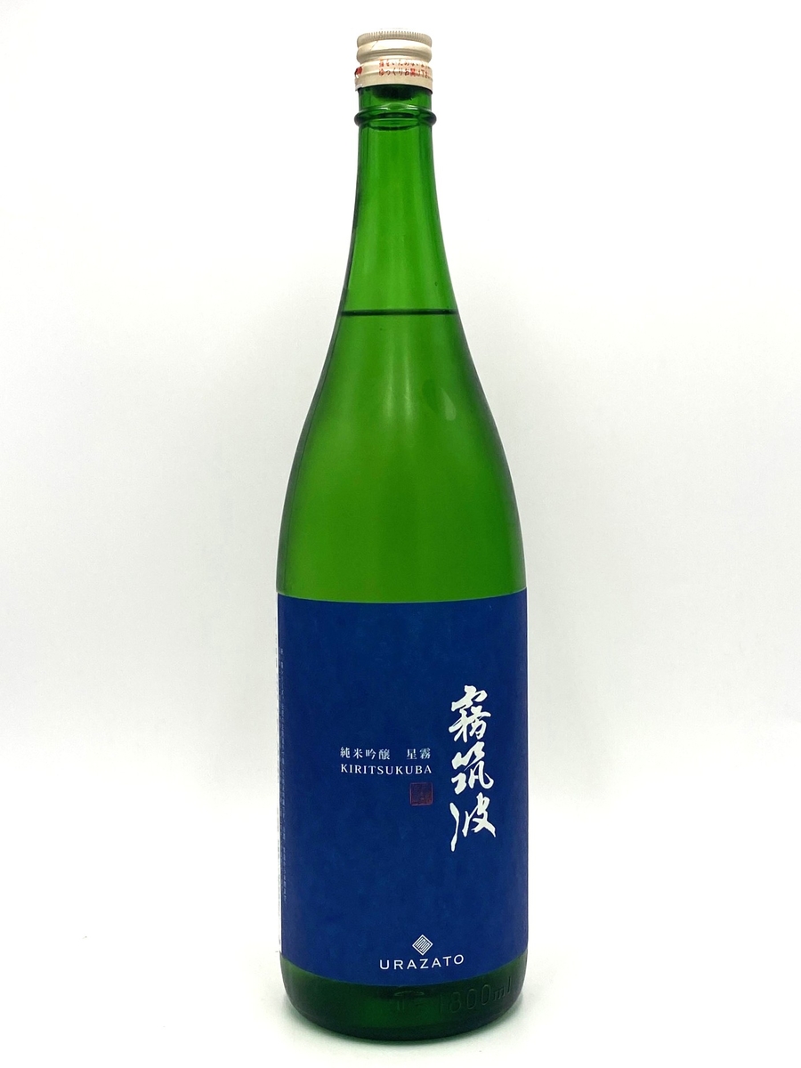 純米吟醸 霧筑波 星霧〔720mL / 1.8L〕 | 菊野商店